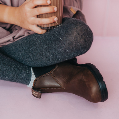 #1468 antique brown - kids